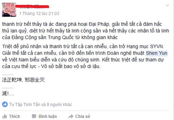 nguoiphattu-com ly hong chi _phap luan cong1.jpg